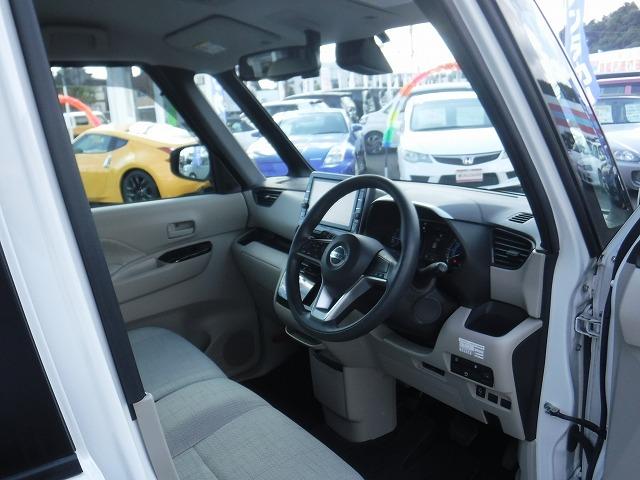 ルークス X☆純正9型ナビ☆全方位カメラ☆前後ドラレコ☆禁煙車☆ 純正9型ナビ・DVD再生・CD録音・Ipod接続・USB&BTooth・全方位カメラ・ナビ連動ETC・前後ドラレコ・コーナーソナー・衝突軽減ブレーキ・オートハイビーム・左パワスラ・軽度の冠水歴有(35枚目)