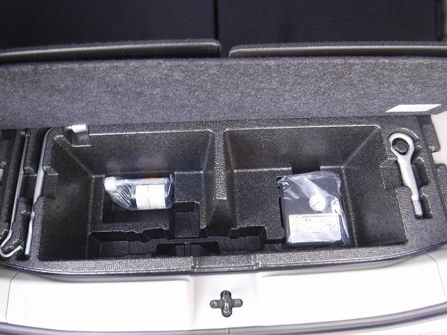 ルークス X☆純正9型ナビ☆全方位カメラ☆前後ドラレコ☆禁煙車☆ 純正9型ナビ・DVD再生・CD録音・Ipod接続・USB&BTooth・全方位カメラ・ナビ連動ETC・前後ドラレコ・コーナーソナー・衝突軽減ブレーキ・オートハイビーム・左パワスラ・軽度の冠水歴有(40枚目)