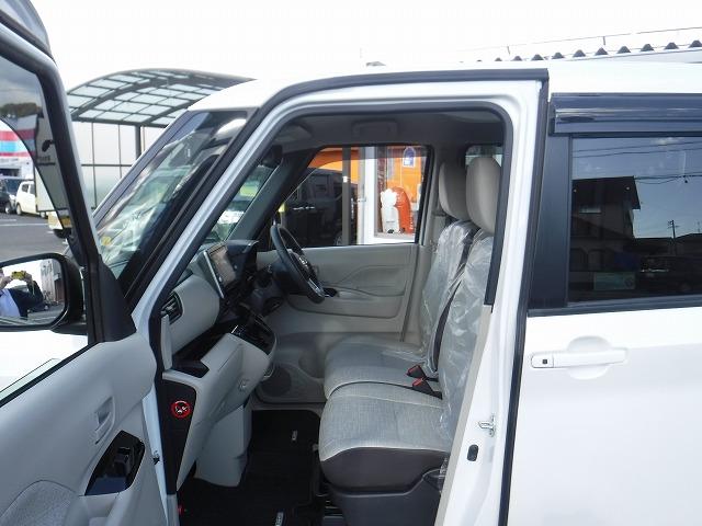 ルークス X☆純正9型ナビ☆全方位カメラ☆前後ドラレコ☆禁煙車☆ 純正9型ナビ・DVD再生・CD録音・Ipod接続・USB&BTooth・全方位カメラ・ナビ連動ETC・前後ドラレコ・コーナーソナー・衝突軽減ブレーキ・オートハイビーム・左パワスラ・軽度の冠水歴有(44枚目)