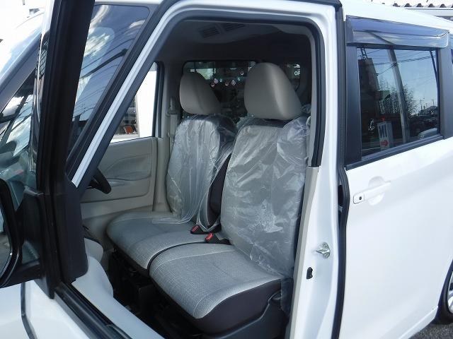 ルークス X☆純正9型ナビ☆全方位カメラ☆前後ドラレコ☆禁煙車☆ 純正9型ナビ・DVD再生・CD録音・Ipod接続・USB&BTooth・全方位カメラ・ナビ連動ETC・前後ドラレコ・コーナーソナー・衝突軽減ブレーキ・オートハイビーム・左パワスラ・軽度の冠水歴有(45枚目)