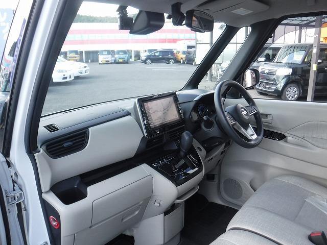 ルークス X☆純正9型ナビ☆全方位カメラ☆前後ドラレコ☆禁煙車☆ 純正9型ナビ・DVD再生・CD録音・Ipod接続・USB&BTooth・全方位カメラ・ナビ連動ETC・前後ドラレコ・コーナーソナー・衝突軽減ブレーキ・オートハイビーム・左パワスラ・軽度の冠水歴有(46枚目)