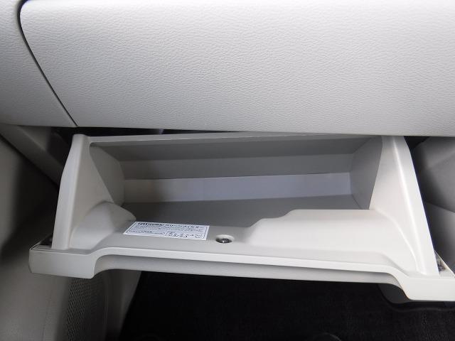 ルークス X☆純正9型ナビ☆全方位カメラ☆前後ドラレコ☆禁煙車☆ 純正9型ナビ・DVD再生・CD録音・Ipod接続・USB&BTooth・全方位カメラ・ナビ連動ETC・前後ドラレコ・コーナーソナー・衝突軽減ブレーキ・オートハイビーム・左パワスラ・軽度の冠水歴有(50枚目)