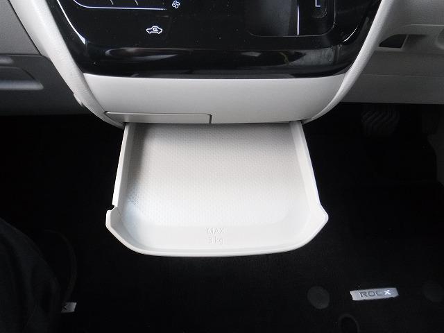 ルークス X☆純正9型ナビ☆全方位カメラ☆前後ドラレコ☆禁煙車☆ 純正9型ナビ・DVD再生・CD録音・Ipod接続・USB&BTooth・全方位カメラ・ナビ連動ETC・前後ドラレコ・コーナーソナー・衝突軽減ブレーキ・オートハイビーム・左パワスラ・軽度の冠水歴有(52枚目)