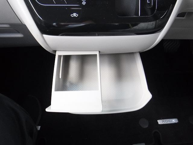 ルークス X☆純正9型ナビ☆全方位カメラ☆前後ドラレコ☆禁煙車☆ 純正9型ナビ・DVD再生・CD録音・Ipod接続・USB&BTooth・全方位カメラ・ナビ連動ETC・前後ドラレコ・コーナーソナー・衝突軽減ブレーキ・オートハイビーム・左パワスラ・軽度の冠水歴有(53枚目)