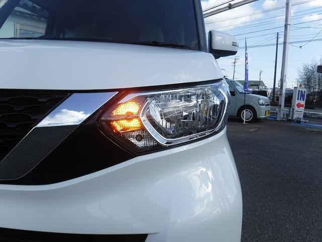 ルークス X☆純正9型ナビ☆全方位カメラ☆前後ドラレコ☆禁煙車☆ 純正9型ナビ・DVD再生・CD録音・Ipod接続・USB&BTooth・全方位カメラ・ナビ連動ETC・前後ドラレコ・コーナーソナー・衝突軽減ブレーキ・オートハイビーム・左パワスラ・軽度の冠水歴有(64枚目)