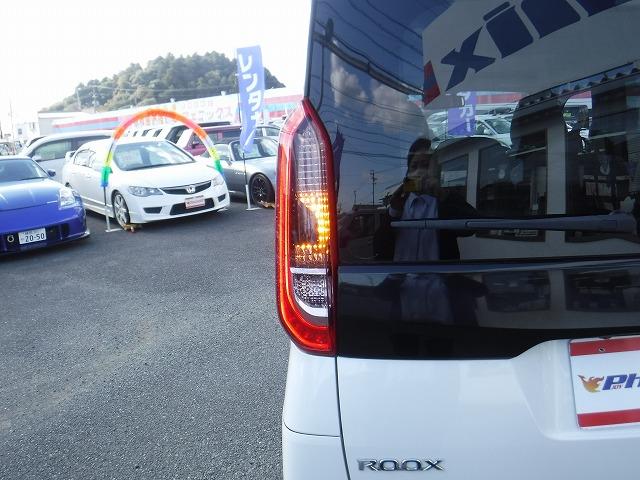 ルークス X☆純正9型ナビ☆全方位カメラ☆前後ドラレコ☆禁煙車☆ 純正9型ナビ・DVD再生・CD録音・Ipod接続・USB&BTooth・全方位カメラ・ナビ連動ETC・前後ドラレコ・コーナーソナー・衝突軽減ブレーキ・オートハイビーム・左パワスラ・軽度の冠水歴有(69枚目)