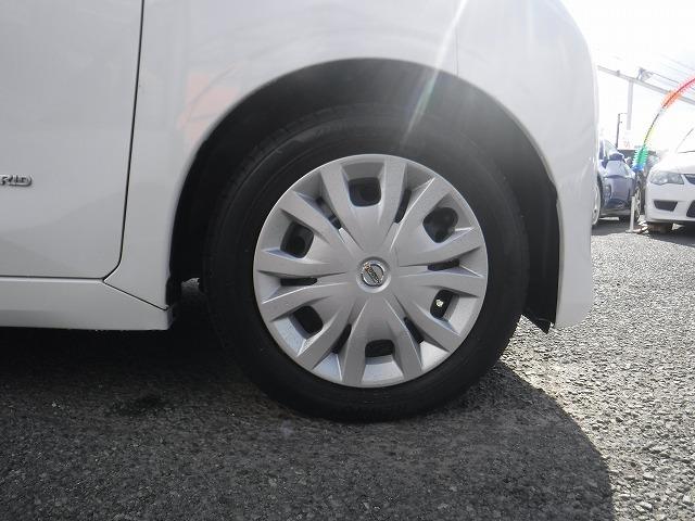 ルークス X☆純正9型ナビ☆全方位カメラ☆前後ドラレコ☆禁煙車☆ 純正9型ナビ・DVD再生・CD録音・Ipod接続・USB&BTooth・全方位カメラ・ナビ連動ETC・前後ドラレコ・コーナーソナー・衝突軽減ブレーキ・オートハイビーム・左パワスラ・軽度の冠水歴有(76枚目)