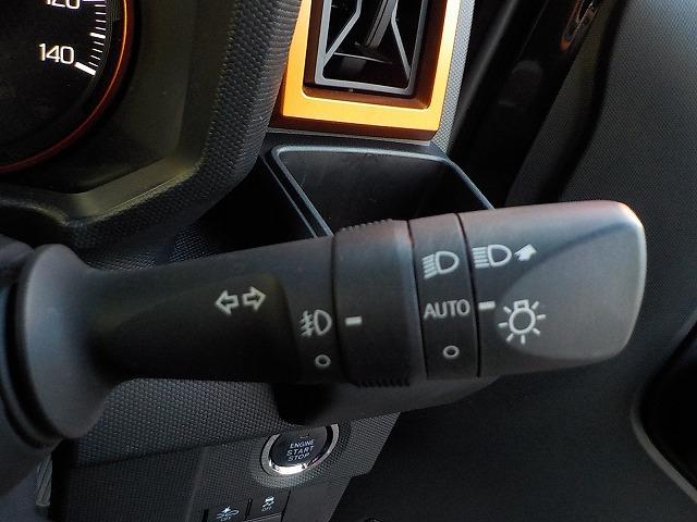 タフト Gターボ☆デジタルインナーミラー☆SKYトップ☆禁煙車☆ 純正ディスプレイオーディオ・DVD再生・Ipod接続・USB入力・Bカメラ・ETC・社外デジタルインナーミラー&前後ドラレコ・前席ヒーター・クリアランスソナー・レーダークルーズ・LEDオートハイビーム(17枚目)