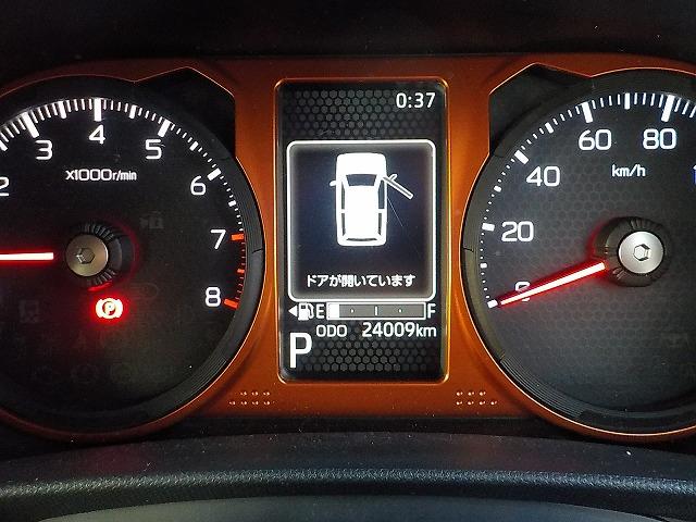 タフト Gターボ☆デジタルインナーミラー☆SKYトップ☆禁煙車☆ 純正ディスプレイオーディオ・DVD再生・Ipod接続・USB入力・Bカメラ・ETC・社外デジタルインナーミラー&前後ドラレコ・前席ヒーター・クリアランスソナー・レーダークルーズ・LEDオートハイビーム(18枚目)