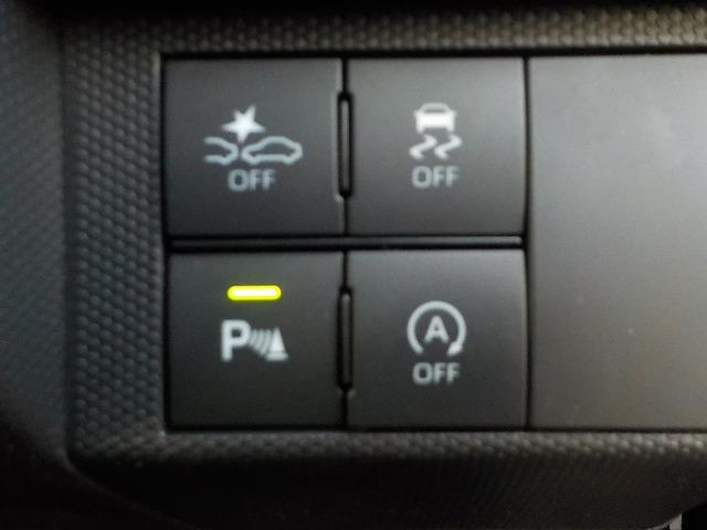 タフト Gターボ☆デジタルインナーミラー☆SKYトップ☆禁煙車☆ 純正ディスプレイオーディオ・DVD再生・Ipod接続・USB入力・Bカメラ・ETC・社外デジタルインナーミラー&前後ドラレコ・前席ヒーター・クリアランスソナー・レーダークルーズ・LEDオートハイビーム(21枚目)