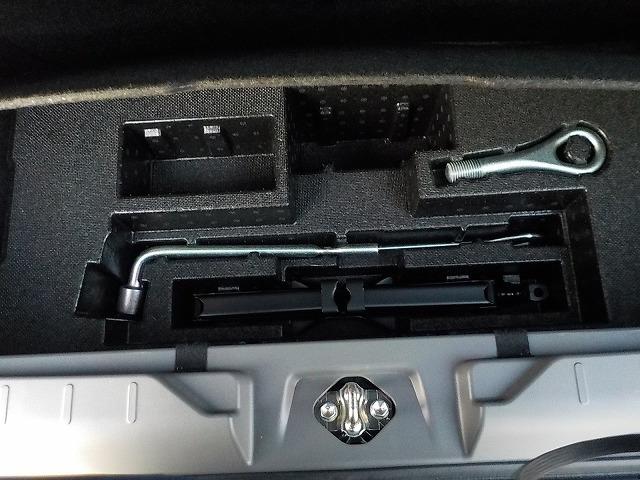 タフト Gターボ☆デジタルインナーミラー☆SKYトップ☆禁煙車☆ 純正ディスプレイオーディオ・DVD再生・Ipod接続・USB入力・Bカメラ・ETC・社外デジタルインナーミラー&前後ドラレコ・前席ヒーター・クリアランスソナー・レーダークルーズ・LEDオートハイビーム(43枚目)