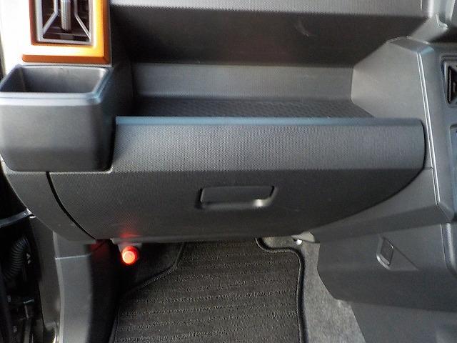 タフト Gターボ☆デジタルインナーミラー☆SKYトップ☆禁煙車☆ 純正ディスプレイオーディオ・DVD再生・Ipod接続・USB入力・Bカメラ・ETC・社外デジタルインナーミラー&前後ドラレコ・前席ヒーター・クリアランスソナー・レーダークルーズ・LEDオートハイビーム(51枚目)