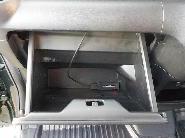 Ｎ－ＢＯＸ ＧＬｐｋｇ☆ナビ☆両電動ドア☆修復無し☆禁煙車☆試乗出来ます　ナビ☆ＤＶＤ再生☆Ｂｌｕｅｔｏｏｔｈ☆ＮａｖｉＣｏｎ対応☆バックカメラ☆ナビ連動ＥＴＣ☆両側電動ドア☆アイドリングストップ☆電格ウィンカーミラー☆スマートキー＆プッシュスタート☆走行５．３万☆試乗ＯＫ（56枚目）
