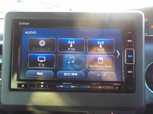 Ｎ－ＢＯＸカスタム ＥＸターボ☆助手席スーパースライドシート☆修復無し☆禁煙車☆　純正ナビ・ＤＶＤ再生・ＣＤ録音・Ｉｐｏｄ接続・ＵＳＢ＆ＢＴｏｏｔｈ・ナビ連動ドラレコ＆ＥＴＣ・ハーフレザー＆ヒーター・後方ソナー・パドルシフト・レーダークルーズ＆操舵支援・ＬＥＤオートハイビーム（13枚目）