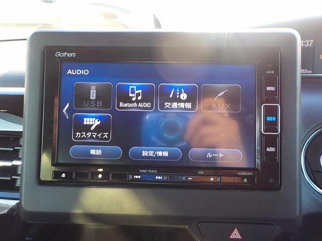 Ｎ－ＢＯＸカスタム ＥＸターボ☆助手席スーパースライドシート☆修復無し☆禁煙車☆　純正ナビ・ＤＶＤ再生・ＣＤ録音・Ｉｐｏｄ接続・ＵＳＢ＆ＢＴｏｏｔｈ・ナビ連動ドラレコ＆ＥＴＣ・ハーフレザー＆ヒーター・後方ソナー・パドルシフト・レーダークルーズ＆操舵支援・ＬＥＤオートハイビーム（14枚目）