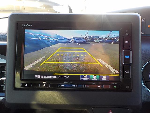 Ｎ－ＢＯＸカスタム ＥＸターボ☆助手席スーパースライドシート☆修復無し☆禁煙車☆　純正ナビ・ＤＶＤ再生・ＣＤ録音・Ｉｐｏｄ接続・ＵＳＢ＆ＢＴｏｏｔｈ・ナビ連動ドラレコ＆ＥＴＣ・ハーフレザー＆ヒーター・後方ソナー・パドルシフト・レーダークルーズ＆操舵支援・ＬＥＤオートハイビーム（15枚目）