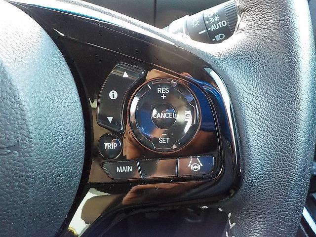 Ｎ－ＢＯＸカスタム ＥＸターボ☆助手席スーパースライドシート☆修復無し☆禁煙車☆　純正ナビ・ＤＶＤ再生・ＣＤ録音・Ｉｐｏｄ接続・ＵＳＢ＆ＢＴｏｏｔｈ・ナビ連動ドラレコ＆ＥＴＣ・ハーフレザー＆ヒーター・後方ソナー・パドルシフト・レーダークルーズ＆操舵支援・ＬＥＤオートハイビーム（23枚目）