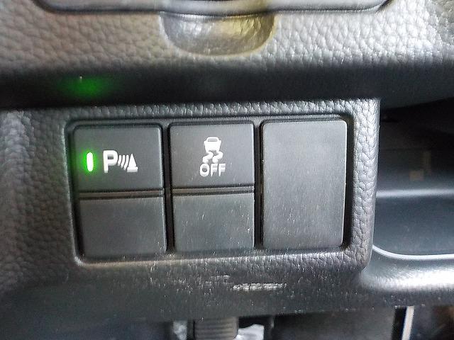 Ｎ－ＢＯＸカスタム ＥＸターボ☆助手席スーパースライドシート☆修復無し☆禁煙車☆　純正ナビ・ＤＶＤ再生・ＣＤ録音・Ｉｐｏｄ接続・ＵＳＢ＆ＢＴｏｏｔｈ・ナビ連動ドラレコ＆ＥＴＣ・ハーフレザー＆ヒーター・後方ソナー・パドルシフト・レーダークルーズ＆操舵支援・ＬＥＤオートハイビーム（31枚目）