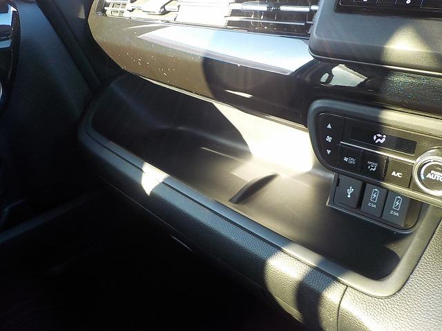 Ｎ－ＢＯＸカスタム ＥＸターボ☆助手席スーパースライドシート☆修復無し☆禁煙車☆　純正ナビ・ＤＶＤ再生・ＣＤ録音・Ｉｐｏｄ接続・ＵＳＢ＆ＢＴｏｏｔｈ・ナビ連動ドラレコ＆ＥＴＣ・ハーフレザー＆ヒーター・後方ソナー・パドルシフト・レーダークルーズ＆操舵支援・ＬＥＤオートハイビーム（35枚目）