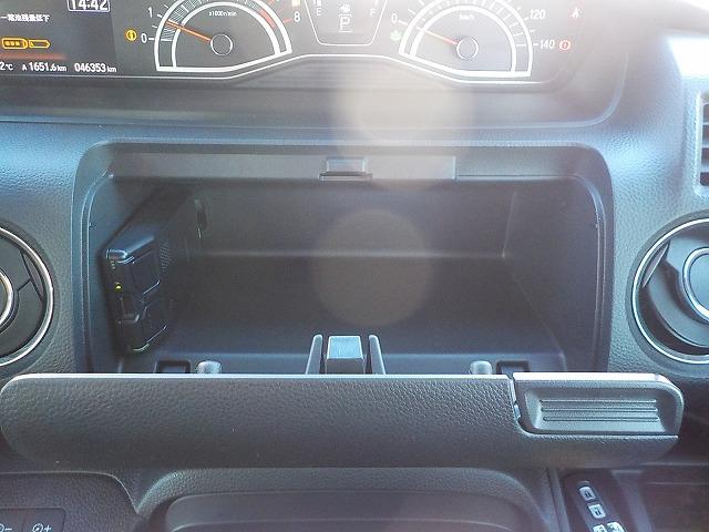 Ｎ－ＢＯＸカスタム ＥＸターボ☆助手席スーパースライドシート☆修復無し☆禁煙車☆　純正ナビ・ＤＶＤ再生・ＣＤ録音・Ｉｐｏｄ接続・ＵＳＢ＆ＢＴｏｏｔｈ・ナビ連動ドラレコ＆ＥＴＣ・ハーフレザー＆ヒーター・後方ソナー・パドルシフト・レーダークルーズ＆操舵支援・ＬＥＤオートハイビーム（37枚目）