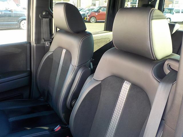 Ｎ－ＢＯＸカスタム ＥＸターボ☆助手席スーパースライドシート☆修復無し☆禁煙車☆　純正ナビ・ＤＶＤ再生・ＣＤ録音・Ｉｐｏｄ接続・ＵＳＢ＆ＢＴｏｏｔｈ・ナビ連動ドラレコ＆ＥＴＣ・ハーフレザー＆ヒーター・後方ソナー・パドルシフト・レーダークルーズ＆操舵支援・ＬＥＤオートハイビーム（53枚目）