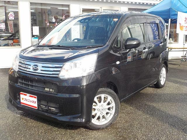 ムーヴ Ｘｌｔｄ２ＳＡ３☆ナビ☆Ｂカメラ☆走行３．０万ｋｍ☆試乗ＯＫ　ナビ☆ＤＶＤ再生☆Ｂｌｕｅｔｏｏｔｈ☆バックカメラ☆ＥＴＣ☆運転席ヒーター☆スマートアシスト☆レーンディパーチャー☆前後誤発進抑制☆ＬＥＤオートハイビーム☆スマートキー☆禁煙車☆走行３．０万☆試乗ＯＫ（2枚目）