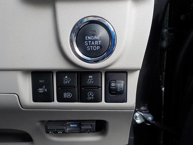 ムーヴ Ｘｌｔｄ２ＳＡ３☆ナビ☆Ｂカメラ☆走行３．０万ｋｍ☆試乗ＯＫ　ナビ☆ＤＶＤ再生☆Ｂｌｕｅｔｏｏｔｈ☆バックカメラ☆ＥＴＣ☆運転席ヒーター☆スマートアシスト☆レーンディパーチャー☆前後誤発進抑制☆ＬＥＤオートハイビーム☆スマートキー☆禁煙車☆走行３．０万☆試乗ＯＫ（58枚目）