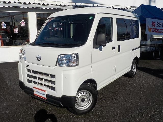 ハイゼットカーゴ DX☆軽減ブレーキ☆オートハイビーム☆ナビ☆ドラレコ☆ETC 専用ナビ☆AUX入力☆Bluetooth☆ETC☆ドラレコ☆スマートアシスト☆車線逸脱警報☆クリアランスソナー☆オートライト&オートハイビーム☆オーバーヘッドコンソール☆走行5.4万km☆試乗出来ます(2枚目)