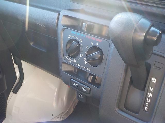 ハイゼットカーゴ DX☆軽減ブレーキ☆オートハイビーム☆ナビ☆ドラレコ☆ETC 専用ナビ☆AUX入力☆Bluetooth☆ETC☆ドラレコ☆スマートアシスト☆車線逸脱警報☆クリアランスソナー☆オートライト&オートハイビーム☆オーバーヘッドコンソール☆走行5.4万km☆試乗出来ます(52枚目)