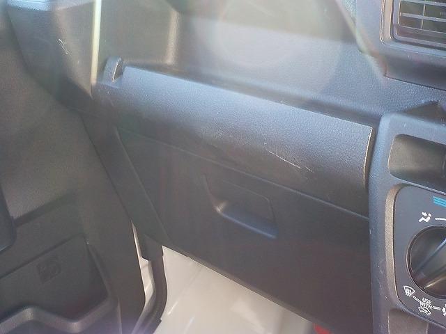 ハイゼットカーゴ DX☆軽減ブレーキ☆オートハイビーム☆ナビ☆ドラレコ☆ETC 専用ナビ☆AUX入力☆Bluetooth☆ETC☆ドラレコ☆スマートアシスト☆車線逸脱警報☆クリアランスソナー☆オートライト&オートハイビーム☆オーバーヘッドコンソール☆走行5.4万km☆試乗出来ます(54枚目)