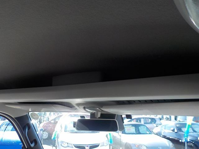 ハイゼットカーゴ DX☆軽減ブレーキ☆オートハイビーム☆ナビ☆ドラレコ☆ETC 専用ナビ☆AUX入力☆Bluetooth☆ETC☆ドラレコ☆スマートアシスト☆車線逸脱警報☆クリアランスソナー☆オートライト&オートハイビーム☆オーバーヘッドコンソール☆走行5.4万km☆試乗出来ます(65枚目)