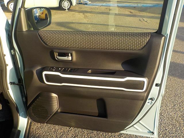 ハスラー ハイブリッドＸ☆メモリナビ☆修復歴無し☆評価５点☆禁煙車☆　ＥＴＣ内蔵型メモリナビ・Ｂｌｕｅｔｏｏｔｈ・前席ヒーター・後方パーキングソナー☆レーダーブレーキセーフティサポート・レーダークルーズ＆操舵支援・ＬＥＤオートハイビーム・ＬＥＤフォグ・スマートキー（31枚目）