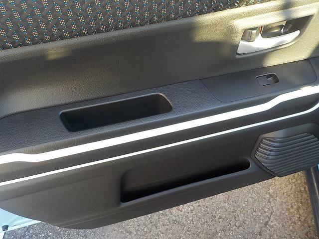 ハスラー ハイブリッドＸ☆メモリナビ☆修復歴無し☆評価５点☆禁煙車☆　ＥＴＣ内蔵型メモリナビ・Ｂｌｕｅｔｏｏｔｈ・前席ヒーター・後方パーキングソナー☆レーダーブレーキセーフティサポート・レーダークルーズ＆操舵支援・ＬＥＤオートハイビーム・ＬＥＤフォグ・スマートキー（34枚目）