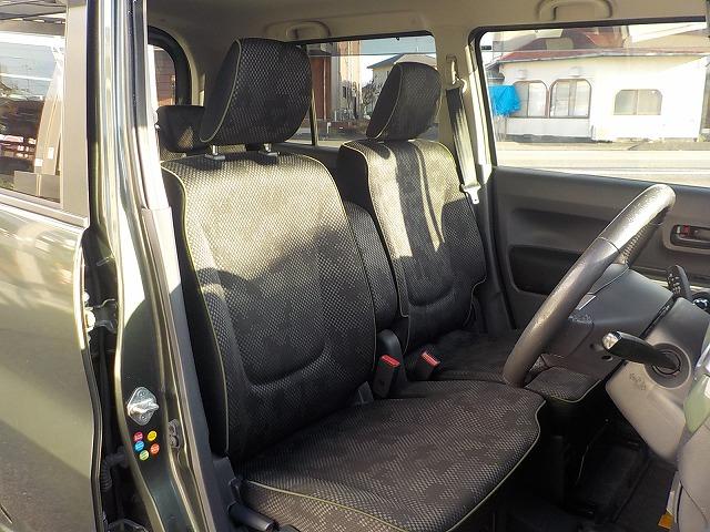 ハスラー Ｊ☆全方位モニタカメラパック☆禁煙車☆試乗ＯＫ☆　社外ナビ・ＤＶＤ再生・ＣＤ録音・ＢＴｏｏｔｈ・全方位カメラ・前席ヒーター・デュアルカメラブレーキサポート・車線逸脱警報・オートリトラウィンカーミラー・ＨＩＤオートライト・ＬＥＤフォグ・スマートキー（30枚目）