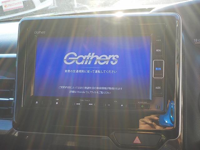 Ｎ－ＢＯＸカスタム Ｇ・ＥＸホンダセンシング☆純正ナビ☆スーパースライドシート☆　純正ナビ・ＤＶＤ再生・ＣＤ録音・Ｉｐｏｄ接続・ＵＳＢ＆ＢＴｏｏｔｈ・Ｂカメラ・ナビ連動ＥＴＣ・ドラレコ・助手席スーパースライド・レーダークルーズ＆操舵支援・ＬＥＤオートハイビーム・左パワスラ（56枚目）