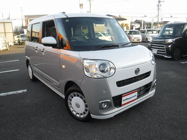 ムーヴキャンバス ストライプスＧターボ　純正９型ＤＳＰオーディオ・Ｂｌｕｅｔｏｏｔｈ・パノラミックビューモニター・ＥＴＣ・ウエルカムオープン機能両側パワースライドドア・スマートアシスト・ホッとカップホルダー・ドラレコ・ワイヤレス充電・禁煙車（4枚目）