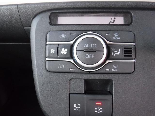 ムーヴキャンバス ストライプスＧターボ　純正９型ＤＳＰオーディオ・Ｂｌｕｅｔｏｏｔｈ・パノラミックビューモニター・ＥＴＣ・ウエルカムオープン機能両側パワースライドドア・スマートアシスト・ホッとカップホルダー・ドラレコ・ワイヤレス充電・禁煙車（21枚目）