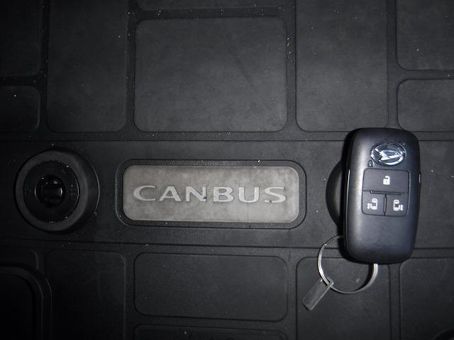 ムーヴキャンバス ストライプスＧターボ　純正９型ＤＳＰオーディオ・Ｂｌｕｅｔｏｏｔｈ・パノラミックビューモニター・ＥＴＣ・ウエルカムオープン機能両側パワースライドドア・スマートアシスト・ホッとカップホルダー・ドラレコ・ワイヤレス充電・禁煙車（26枚目）