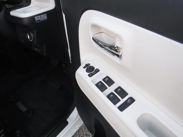 ムーヴキャンバス ストライプスＧターボ　純正９型ＤＳＰオーディオ・Ｂｌｕｅｔｏｏｔｈ・パノラミックビューモニター・ＥＴＣ・ウエルカムオープン機能両側パワースライドドア・スマートアシスト・ホッとカップホルダー・ドラレコ・ワイヤレス充電・禁煙車（28枚目）