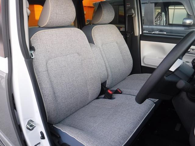 ムーヴキャンバス ストライプスＧターボ　純正９型ＤＳＰオーディオ・Ｂｌｕｅｔｏｏｔｈ・パノラミックビューモニター・ＥＴＣ・ウエルカムオープン機能両側パワースライドドア・スマートアシスト・ホッとカップホルダー・ドラレコ・ワイヤレス充電・禁煙車（31枚目）