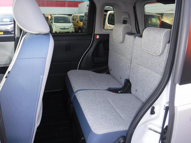 ムーヴキャンバス ストライプスＧターボ　純正９型ＤＳＰオーディオ・Ｂｌｕｅｔｏｏｔｈ・パノラミックビューモニター・ＥＴＣ・ウエルカムオープン機能両側パワースライドドア・スマートアシスト・ホッとカップホルダー・ドラレコ・ワイヤレス充電・禁煙車（36枚目）