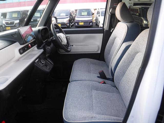 ムーヴキャンバス ストライプスＧターボ　純正９型ＤＳＰオーディオ・Ｂｌｕｅｔｏｏｔｈ・パノラミックビューモニター・ＥＴＣ・ウエルカムオープン機能両側パワースライドドア・スマートアシスト・ホッとカップホルダー・ドラレコ・ワイヤレス充電・禁煙車（37枚目）