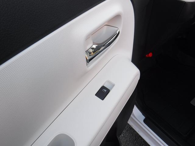 ムーヴキャンバス ストライプスＧターボ　純正９型ＤＳＰオーディオ・Ｂｌｕｅｔｏｏｔｈ・パノラミックビューモニター・ＥＴＣ・ウエルカムオープン機能両側パワースライドドア・スマートアシスト・ホッとカップホルダー・ドラレコ・ワイヤレス充電・禁煙車（41枚目）