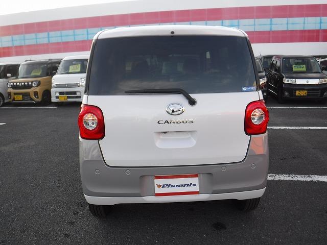 ムーヴキャンバス ストライプスＧターボ　純正９型ＤＳＰオーディオ・Ｂｌｕｅｔｏｏｔｈ・パノラミックビューモニター・ＥＴＣ・ウエルカムオープン機能両側パワースライドドア・スマートアシスト・ホッとカップホルダー・ドラレコ・ワイヤレス充電・禁煙車（63枚目）