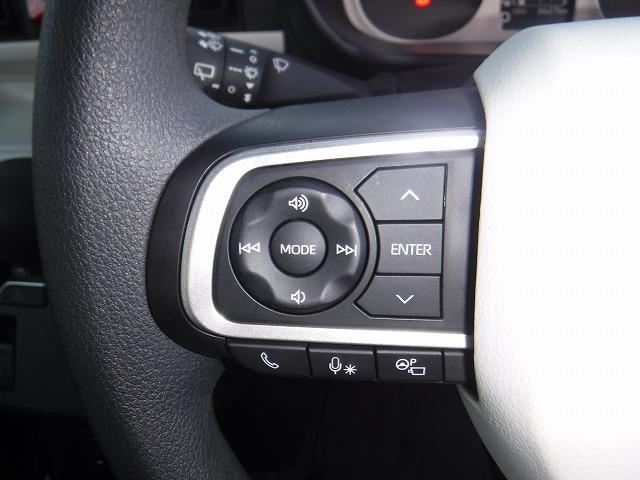 ムーヴキャンバス ストライプスＧターボ　純正９型ＤＳＰオーディオ・Ｂｌｕｅｔｏｏｔｈ・パノラミックビューモニター・ＥＴＣ・ウエルカムオープン機能両側パワースライドドア・スマートアシスト・ホッとカップホルダー・ドラレコ・ワイヤレス充電・禁煙車（69枚目）