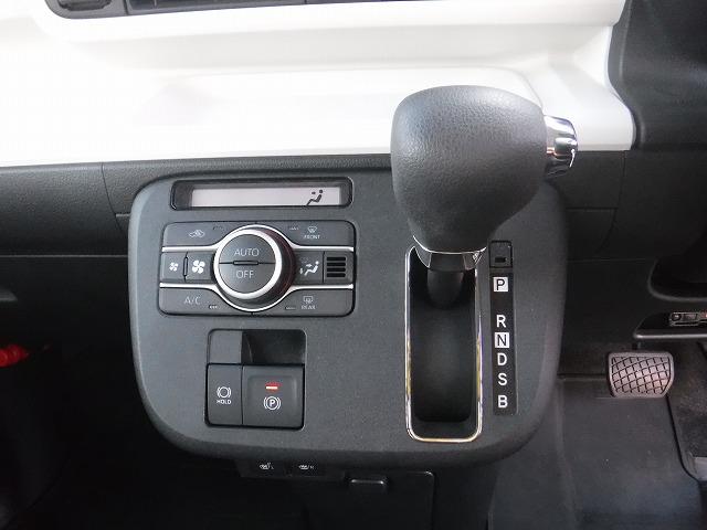 ムーヴキャンバス ストライプスＧターボ　純正９型ＤＳＰオーディオ・Ｂｌｕｅｔｏｏｔｈ・パノラミックビューモニター・ＥＴＣ・ウエルカムオープン機能両側パワースライドドア・スマートアシスト・ホッとカップホルダー・ドラレコ・ワイヤレス充電・禁煙車（76枚目）