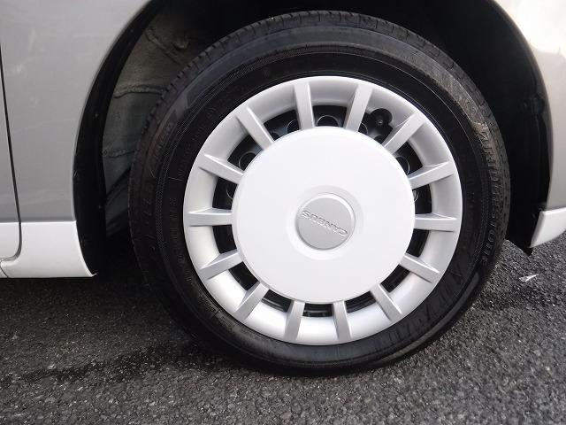 ムーヴキャンバス ストライプスＧターボ　純正９型ＤＳＰオーディオ・Ｂｌｕｅｔｏｏｔｈ・パノラミックビューモニター・ＥＴＣ・ウエルカムオープン機能両側パワースライドドア・スマートアシスト・ホッとカップホルダー・ドラレコ・ワイヤレス充電・禁煙車（77枚目）