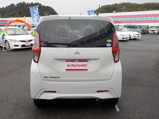 ｅＫワゴン Ｍ☆仕様向上モデル☆ｅ－Ａｓｓｉｓｔ☆純正ナビ☆修復歴無し☆　純正ナビ・Ｂｌｕｅｔｏｏｔｈ・フロントシートヒーター・令和２年仕様向上モデル・ｅ－Ａｓｓｉｓｔ・標識認識・ふらつき防止警報・先行車お知らせ・車線逸脱警報・クリアランスソナー・オートライト（9枚目）