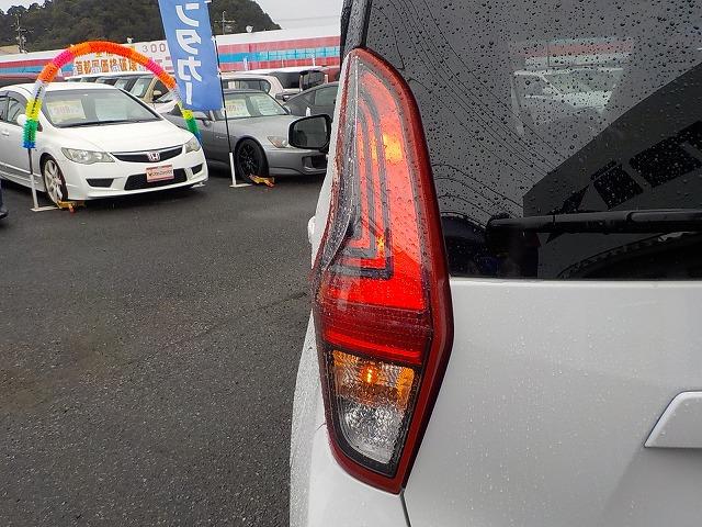 ｅＫワゴン Ｍ☆仕様向上モデル☆ｅ－Ａｓｓｉｓｔ☆純正ナビ☆修復歴無し☆　純正ナビ・Ｂｌｕｅｔｏｏｔｈ・フロントシートヒーター・令和２年仕様向上モデル・ｅ－Ａｓｓｉｓｔ・標識認識・ふらつき防止警報・先行車お知らせ・車線逸脱警報・クリアランスソナー・オートライト（24枚目）