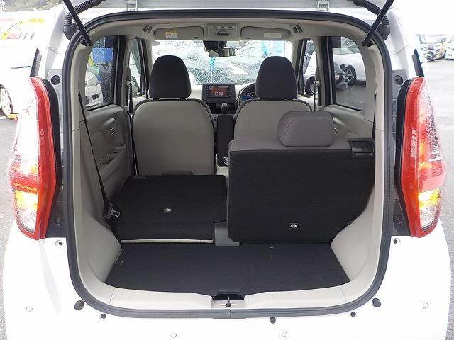 ｅＫワゴン Ｍ☆仕様向上モデル☆ｅ－Ａｓｓｉｓｔ☆純正ナビ☆修復歴無し☆　純正ナビ・Ｂｌｕｅｔｏｏｔｈ・フロントシートヒーター・令和２年仕様向上モデル・ｅ－Ａｓｓｉｓｔ・標識認識・ふらつき防止警報・先行車お知らせ・車線逸脱警報・クリアランスソナー・オートライト（37枚目）